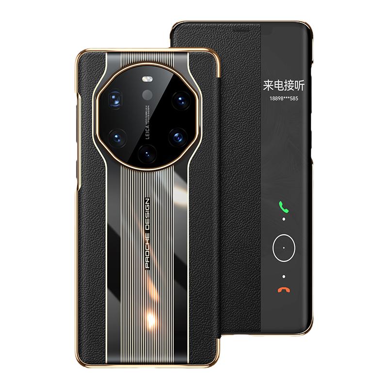 鼎桥m40TDTechM40真皮商务磁吸