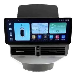 适用09-14款福特嘉年华中控显示屏导航一体机倒车影像CarPlay车机