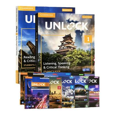 剑桥Unlock初高中英语考试教材