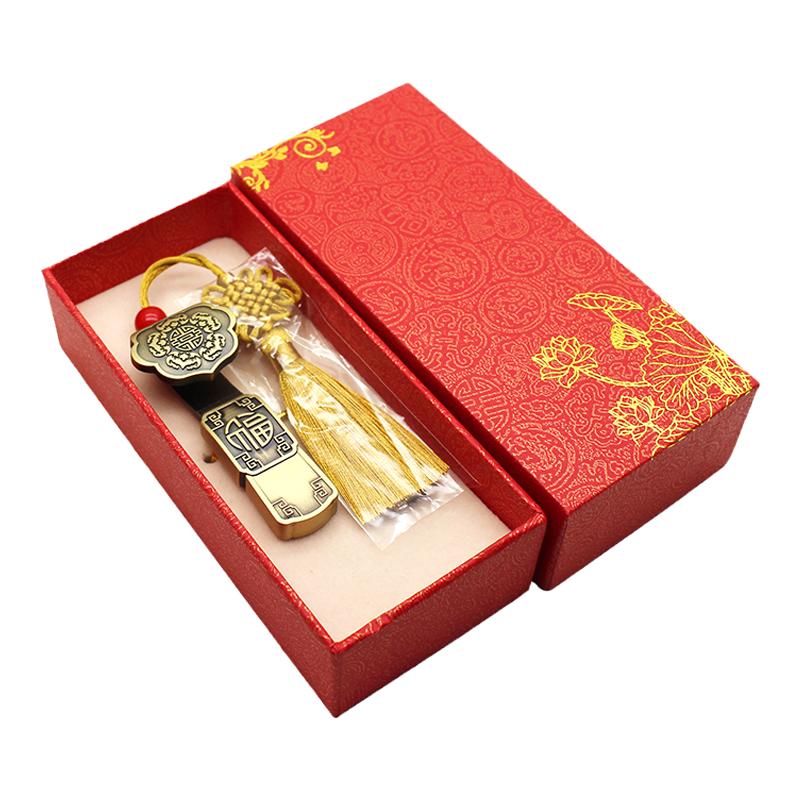 中国风如意u盘16g32g64g128g个性刻字定制教师护士节生日礼品纪念