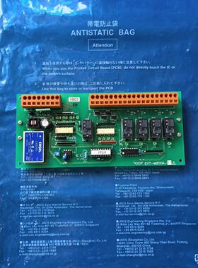 【议价-可维修】JRCS EXT M200A FT 正品件 2 /均有货