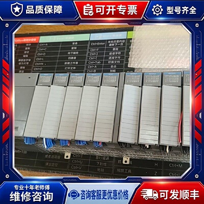 【议价-可维修】 ROWELL IB32/0B32 Allen-Bradley /均有货