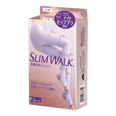 Slimwalk塑形睡眠压力袜