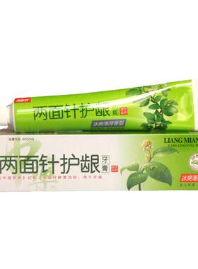 民族品牌两面针护龈成年人中药
