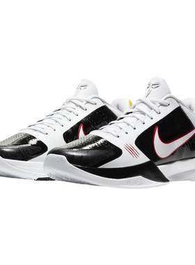 Nike Zoom Kobe 5 科比5代 反转黑白 男篮球鞋CD4991-101-400-700