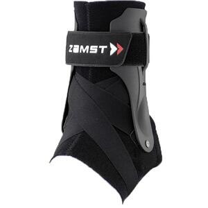 ZAMST/赞斯特运动护踝篮球护踝特雷杨同款崴脚保护排球护踝A2-DX