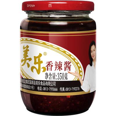 美乐香辣酱整箱四川红油