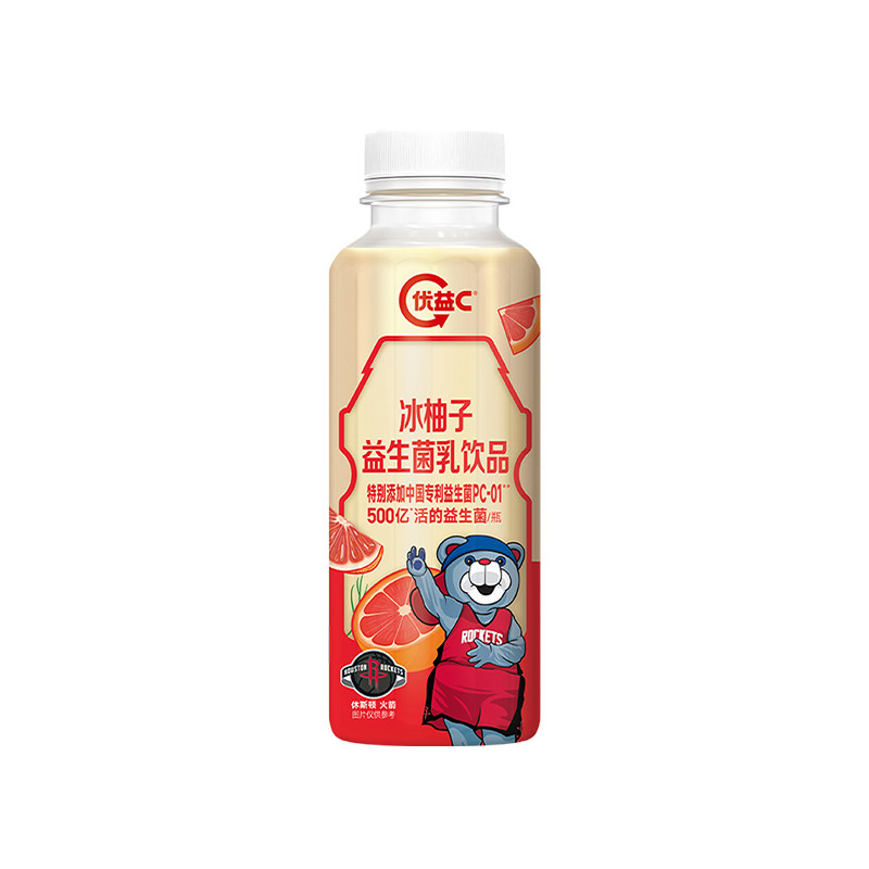【添加中国专利菌株PC-01】优益C新疆青提/活菌型乳酸菌饮品