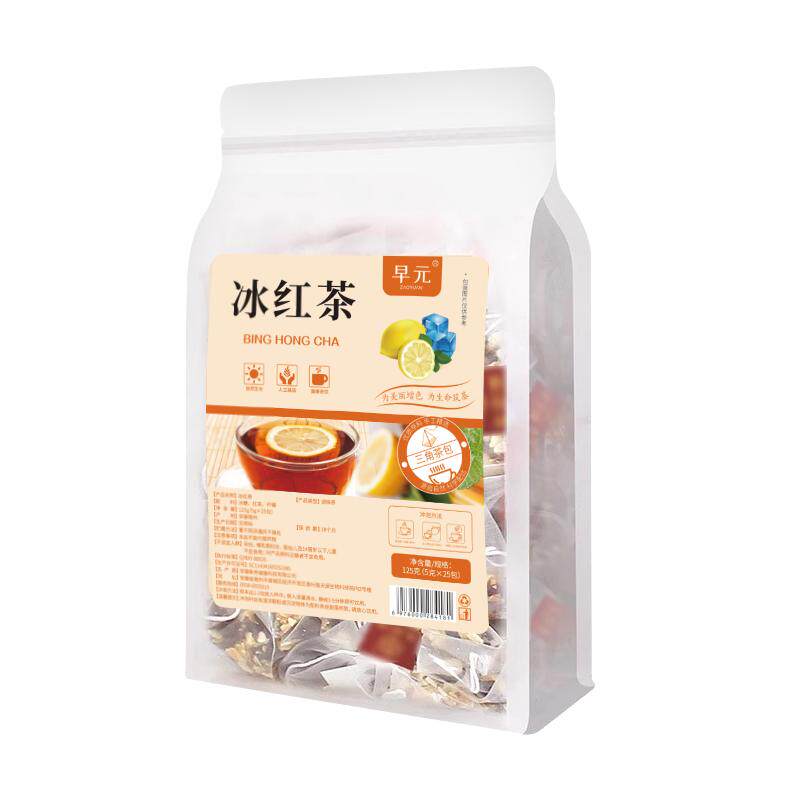 冰红茶茶包柠檬红茶平替水果茶组合非统一饮料冷泡茶叶喝泡水喝的