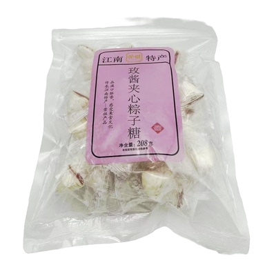 苏州特产荣祖食品玫酱夹心粽子糖