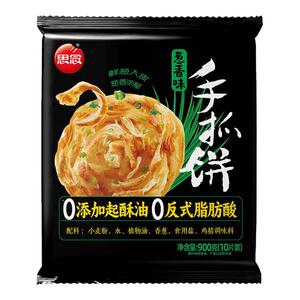 思念正品手抓饼速食原味葱香味面饼饼皮半成品早餐卷饼速食葱油饼