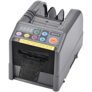 ZCUT-9厂家直销全自动胶带机双面胶带切割机高温胶带机支架剪切机