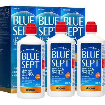 爱尔康护理液蓝澈双氧水360ml*3硬镜ok镜隐形眼镜护理瓶含中和杯