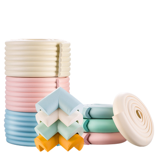 防撞条儿童环保无毒墙角包边软包护角婴儿宝宝防磕碰桌子贴保护条