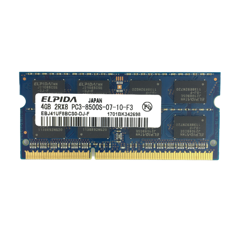 尔必达ELPIDA 4G 8G DDR3三代1066 1333 1600MHZ笔记本电脑内存条