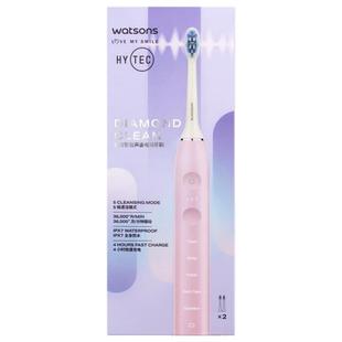 屈臣氏钻白智能声波电动牙刷高频5档洁齿防水持久续航净白送刷头