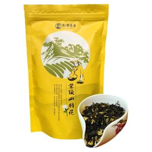 跃华茶叶 雅安蒙顶山茶 茉莉花茶浓香型 实惠袋装特花250g