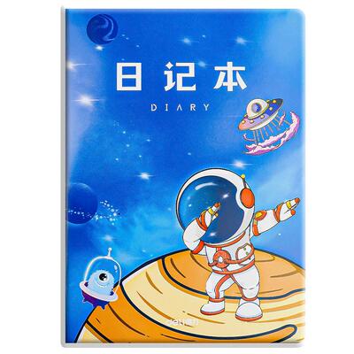 得力卡通日记本32k一年级高颜值