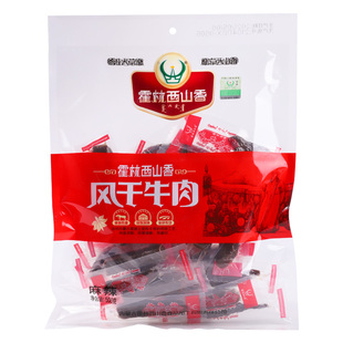 内蒙古霍林河牛肉干霍林西山香500g特产零食独立包风干手撕牛肉干