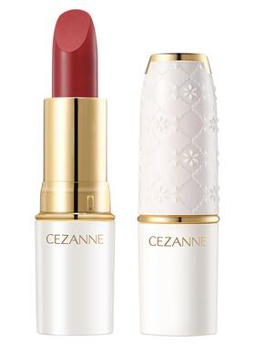 日本CEZANNE倩诗丽口红白管金管