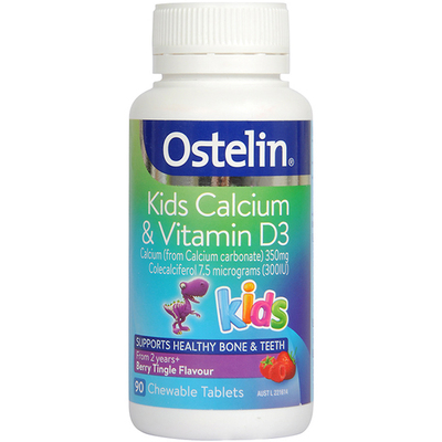 小恐龙钙片快速补充维生素d