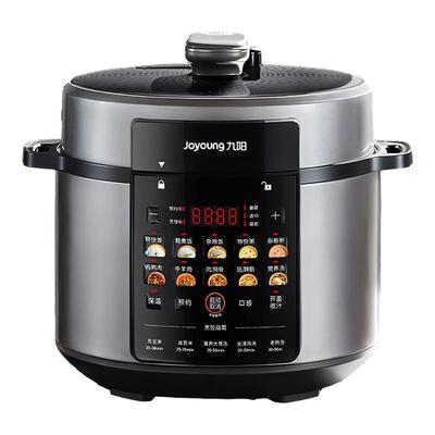 九阳电压力锅家用双胆大容量电饭煲2025新款电压力锅官方正品新款