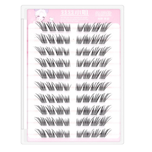 许妍同款破碎小狐狸!贵感短尾狐系假睫毛免胶分段式上镜睫毛斜飞