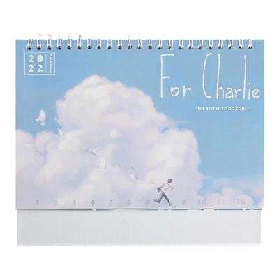 商印荟企业台历来图定制