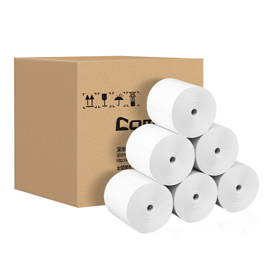 齐心热敏收银纸57x50mm打印纸