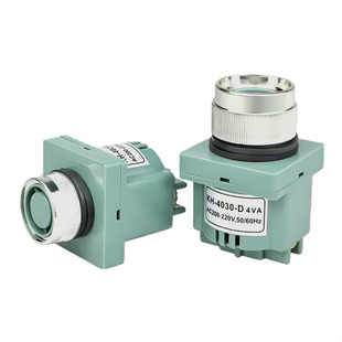 注塑机蜂鸣器配件KH4025-2-D开孔25大30大吸料机报警器220V24VABS