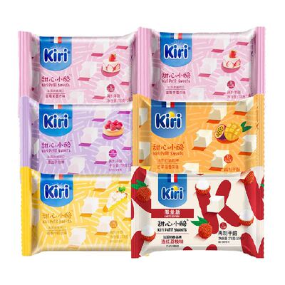 Kiri进口混合味即食奶酪干酪