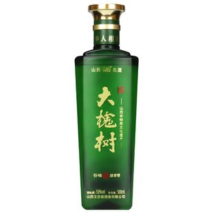 山西名酒 玉堂春大槐树9谷味清香型53度500ml*1瓶纯粮食高粱白酒