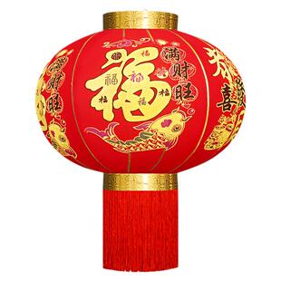 2026新款太阳能大红灯笼挂饰户外大门口一对阳台新年春节装饰吊灯