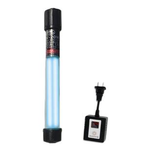 康卿UV杀菌灯鱼缸鱼池杀菌灯潜水杀菌灯鱼缸杀菌灯除藻鱼缸紫外线