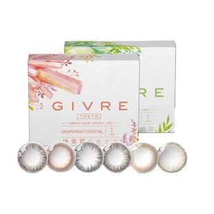 绮芙莉givre美瞳月抛6片小直径透明隐形近视眼镜女官网正品旗舰店