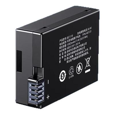 [3C认证]绿联相机电池lp-e8适用于佳能EOS 600D 700D 550D 650D X7i X6 X6i X5 X4 T2i T3i T5i