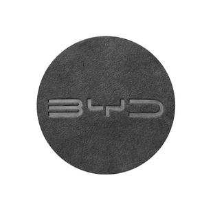 比亚迪宋pro汉秦宋plusdmi唐海豹06gt元海狮ev方向盘翻毛皮车标贴