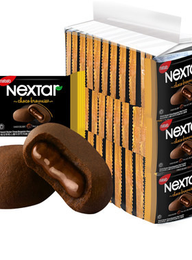 nextar印尼注心500g袋装曲奇饼干