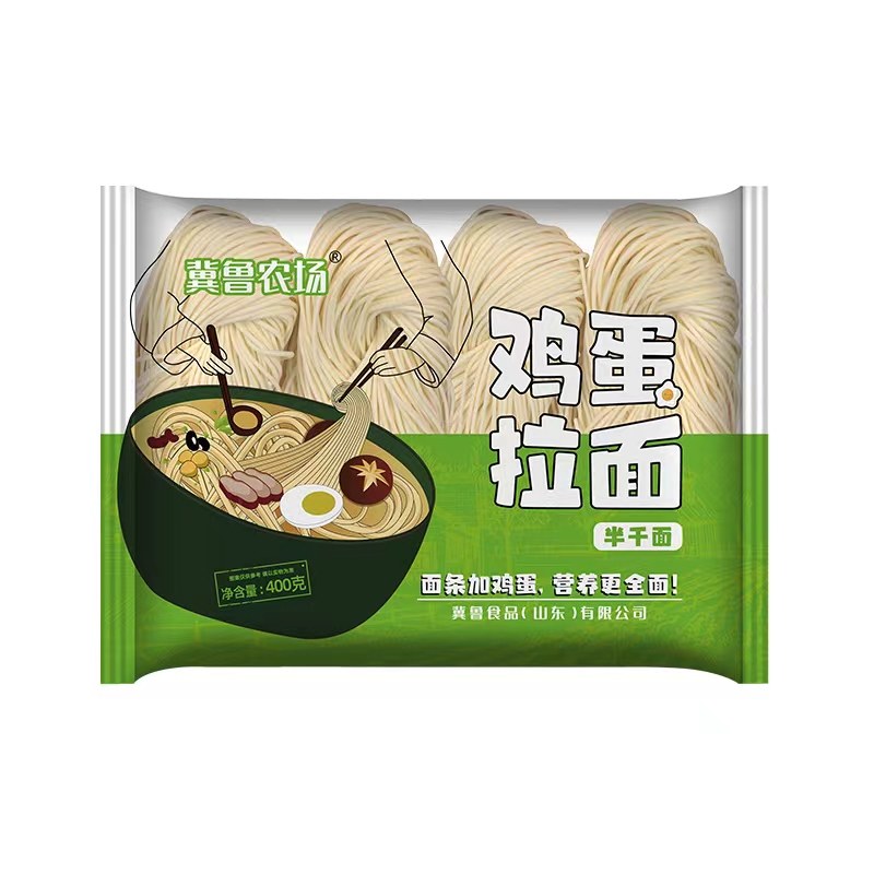 鸡蛋拉面刀削面乌冬面