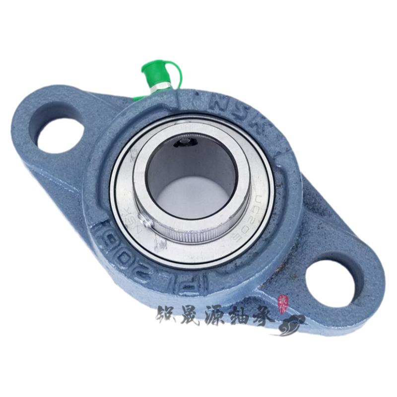 nsk进口外球面fl208带座轴承