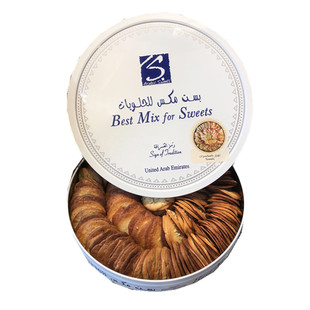 迪拜直邮特产BestMix本地人爱吃的开心果坚果碎糕点点心1KG铁盒装