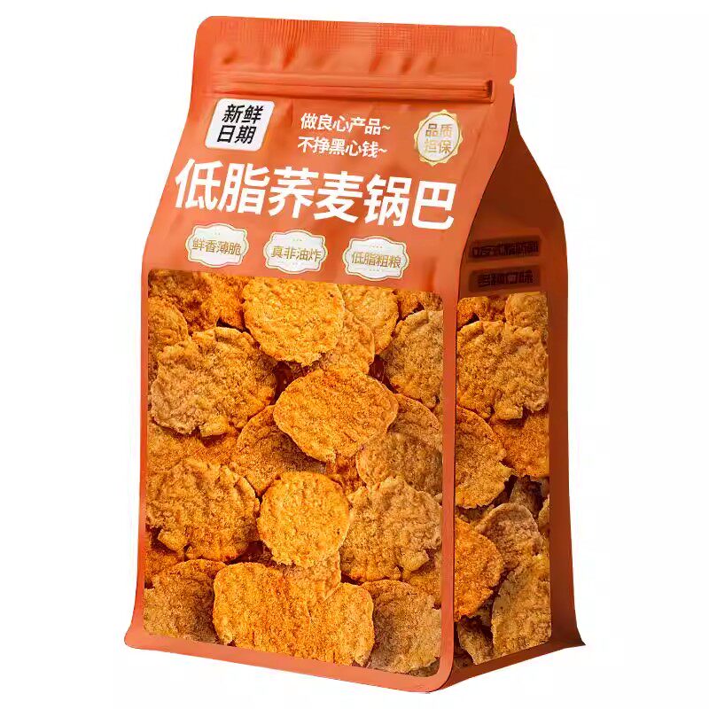 高膳食纤维!低脂荞麦锅巴