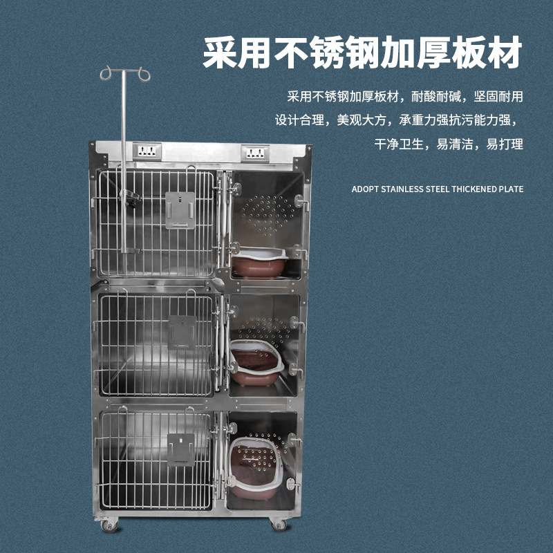 不锈钢猫狗宠物店观赏笼中小型宠物多层可视化寄养宠物笼尺寸定制