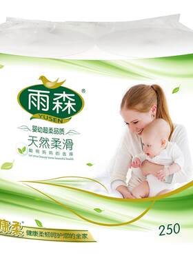 雨森加粗母婴双卷组大卷纸巾