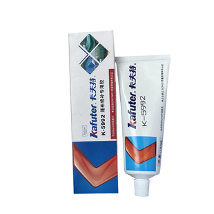 卡夫特K5992篷布修补胶刀刮布PVC篷布编织篷布货车帆布下水裤皮革布阳光板铁皮瓦树脂瓦三防布高温防水专用胶