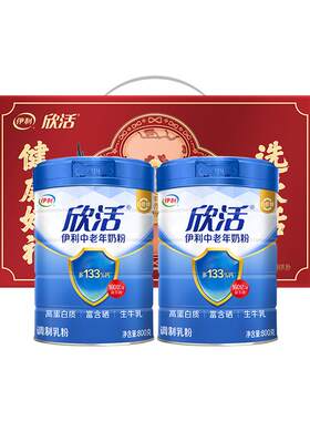 伊利中老年富硒高钙奶粉礼盒