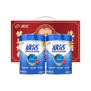 伊利中老年富硒高钙奶粉礼盒