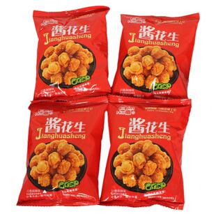 三惠酱花生酥脆川香麻辣花生米多味花生下酒零食独立包装休闲小吃