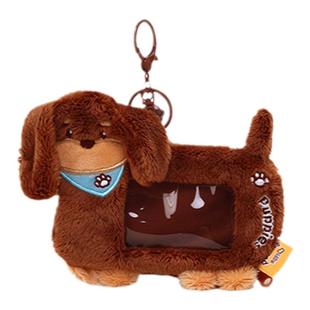 YUYI丑萌腊肠狗公交卡包书包包挂件证件包小包零钱包钥匙扣小挂饰