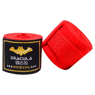 儿童拳击绷带3米微弹力透气散打缠手带5米泰拳绑手带搏击护腕拳带
